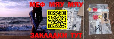 кокаин премиум Малоярославец