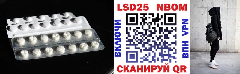 Лсд 25 экстази ecstasy  Усолье-Сибирское 