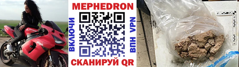 blacksprut ССЫЛКА  купить  сайты  Усолье-Сибирское  МЯУ-МЯУ кристаллы 